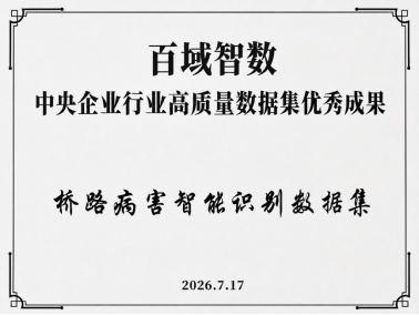 1784507676370417.png 640 (1).png