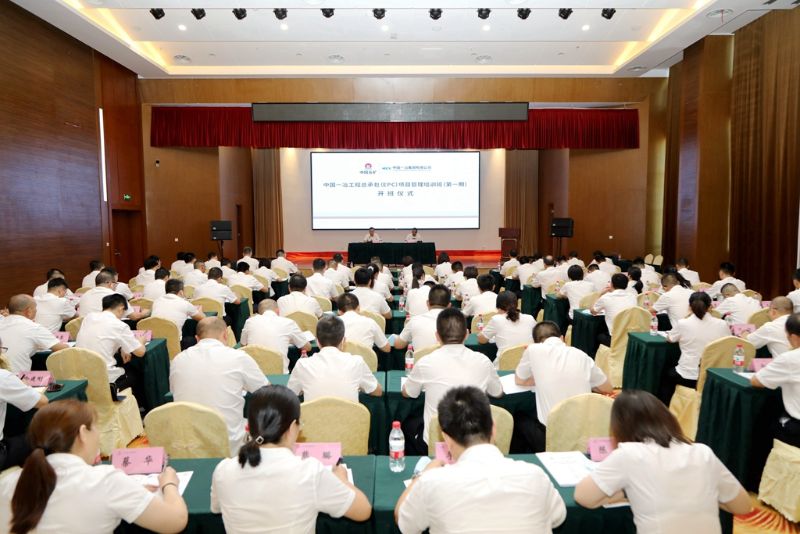 0L0A0995_副本_副本