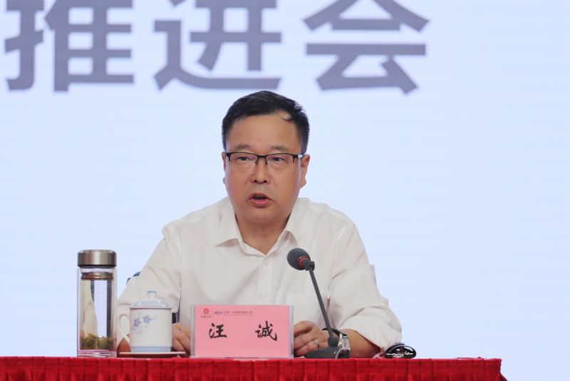 IMG_8597(20220928-151945) IMG_8597(20220928-151945)