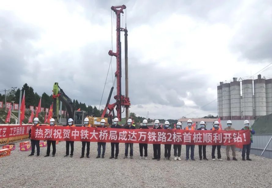 微信图片_20221009135237 微信图片_20221009135237