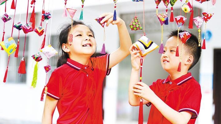 浓情端午 文蕴悠长 浓情端午 文蕴悠长